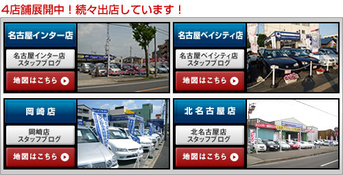 �u���O�ꗗ